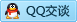 QQ在线咨询1693048501